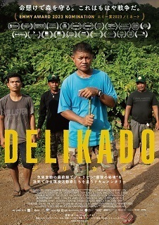 delikado.jpg